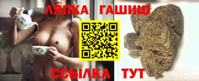 мяу мяу кристалл Бузулук