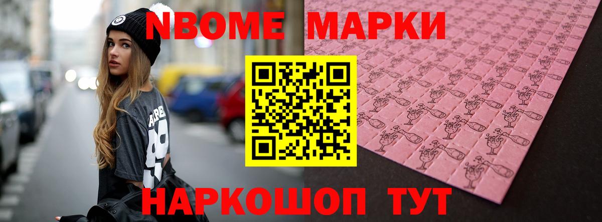 Рославль  LSD-25 экстази кислота  LSD-25 экстази кислота  Вход с VPN 